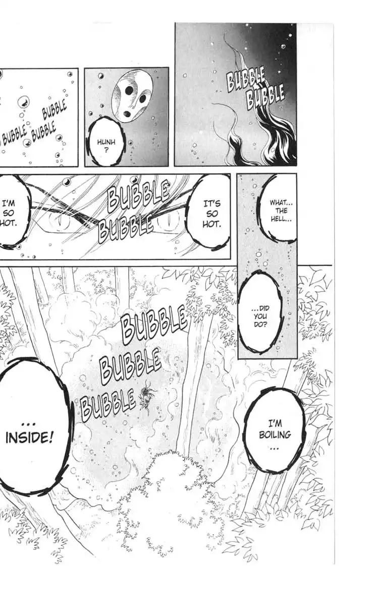 Kanata Kara Chapter 28 26